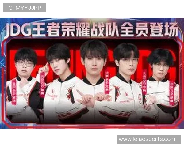 电竞新闻高校联赛积分榜更新JDG战队以52分稳居第一名引发关注